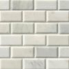 Greecian White Subway Tile Beveled 2×4