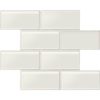 Amity AM50 3x6 White