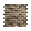 Daltile Crystal Shores CS98 2x1 Aurelian Seas