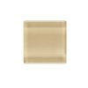Daltile Illustrations IS12 1x1 Creampuff