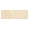 Crema Marfil Subway Tile Polished 4x12