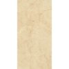 DALTILE FLORENTINE MARFIL FL07-6403