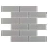 Mist 2x6 Anthology Tile