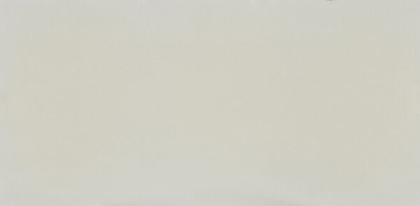 Faro White Silestone Quartz Slab View