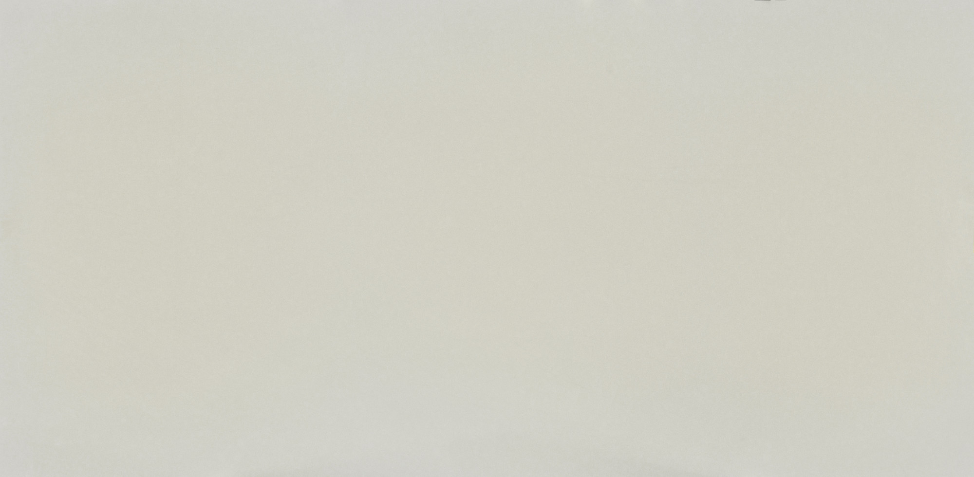 Faro White Silestone Quartz Slab View